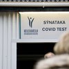 Í dag er ekki lengur hægt að fara í PCR-próf nema í undantekningartilfellum, en hraðpróf eru notuð til að staðfesta smit með opinberum hætti.
